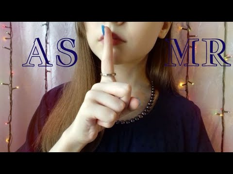 Видео: АСМР 💋 ЗВУКИ РТА + ШЕПОТ от ВАМПИРА 🧛‍♀ ASMR MOUTH SOUNDS + WHISPER with VAMPIRE