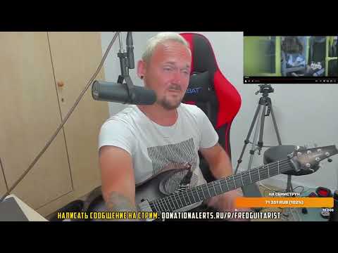 Видео: Юрий Петрович слушает Валентин Стрыкало "Гори"