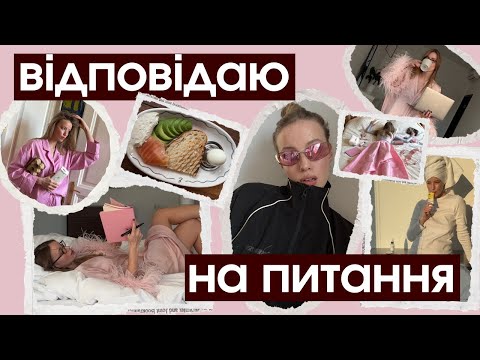Видео: рутина. звички. планування. як знімати без бюджетів. призначення. косметологія. самозванець