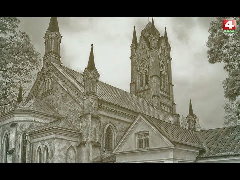 Видео: Тропы. Кирха на улице Академической. 21.09.2018