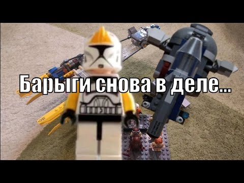 Видео: СВЕРХРАЗУМ НА АВИТО #8: Китайский клон по цене оригинала и упоротый Slave 1 LEGO Star Wars