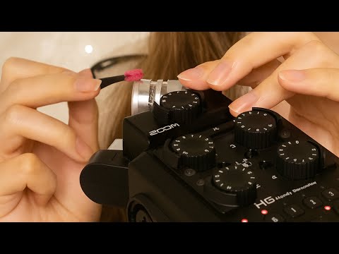 Видео: ASMR Удаление Твёрдой Серной Пробки | Чистка Ушей