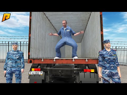 Видео: ПРОЩАЙ ТЮРЬМА! ПОБЕГ НА ФУРЕ ДЛЯ БЕЛЬЯ | CRMP