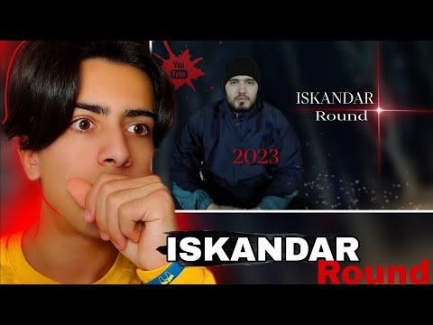 Видео: Вокуниш ба Tajik Rap | Iskandar - Round | Искандар - Round (Mood Video) 2023! رپ تاجیکی