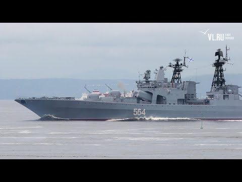 Видео: VL.ru - День ВМФ 2017 во Владивостоке