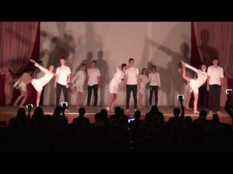 Видео: Орбита 2017 2 смена 1 отряд, танец «Выше облаков»