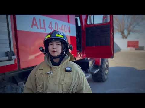 Видео: Мамандықтар әлемін ашамыз