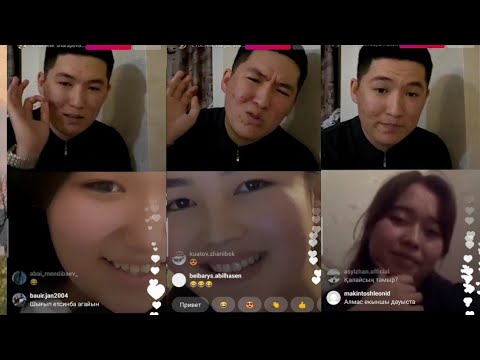 Видео: Нигериядан сәлем😂/ Алмас Есенхан/ Прямой эфир
