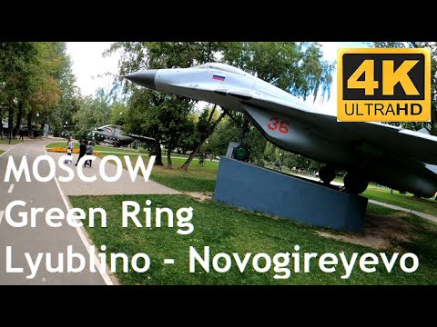 Видео: Зеленое кольцо Москвы Люблино - Новогиреево 4K Moscow Green Ring Lyublino - Novogireyevo