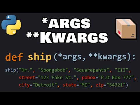Видео: Python *ARGS и **KWARGS просто потрясающие! 📦