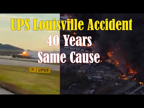 Видео: Крушение UPS: шокирующая связь с самой смертоносной авиакатастрофой в США