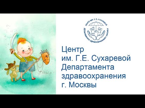 Видео: Учимся играть. Развитие сюжетно-ролевой игры.