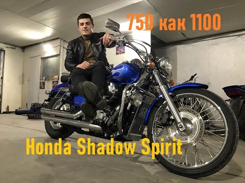 Видео: Обзор на Honda Shadow Spirit 750. Тест - драйв универсального "чоппера".