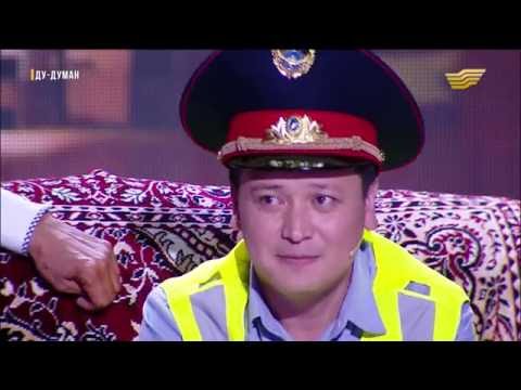 Видео: «Шымкент шоу» театры. Бала «үйленемін» дейді