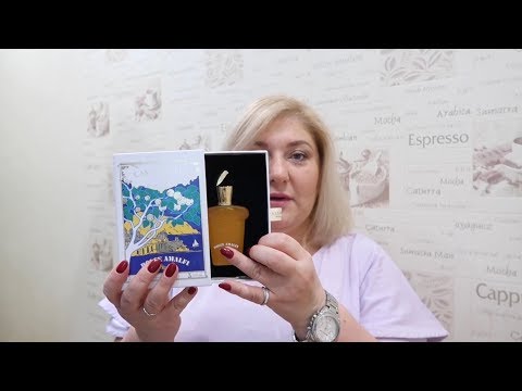 Видео: Аромат Xerjoff Dolce Amalfi