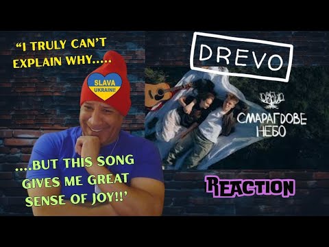 Видео: DREVO - СМАРАГДОВЕ НЕБО  MUSIC REACTION