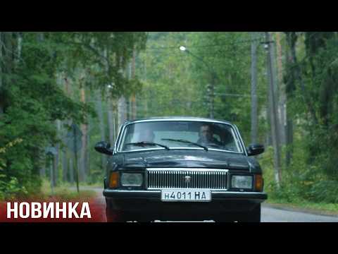 Видео: МОЩНЕЙЩИЙ ДЕТЕКТИВ! "Женский приговор" - Серии 1-4