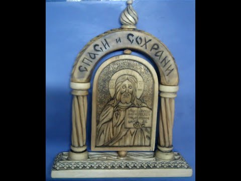 Видео: Резной киот, обработка воском. Крайняя часть