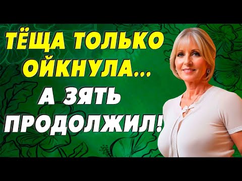 Видео: "Ну ладно, это будет наша тайна…" → "Откровение, которое останется нашей тайной"