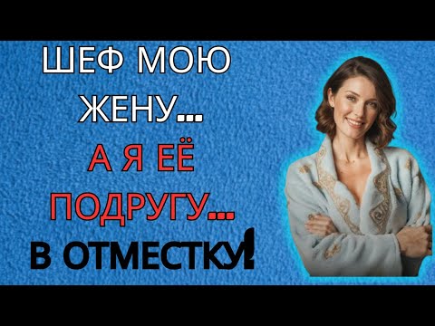 Видео: Это получилось и незабываемо