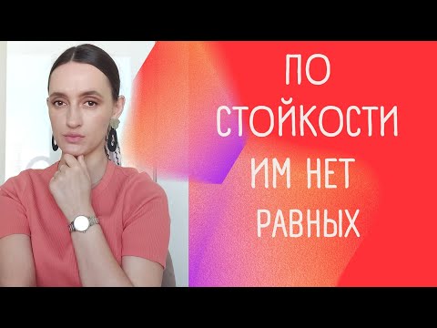 Видео: ТОП 8 АРОМАТОВ MONTALE / САМЫЕ ПОПУЛЯРНЫЕ АРОМАТЫ ОТ  MONTALE