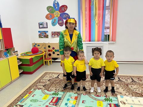 Видео: Аделя садик Гулдаурен 2024