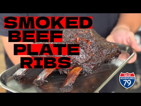 Видео: Копченые говяжьи ребрышки на скорую руку