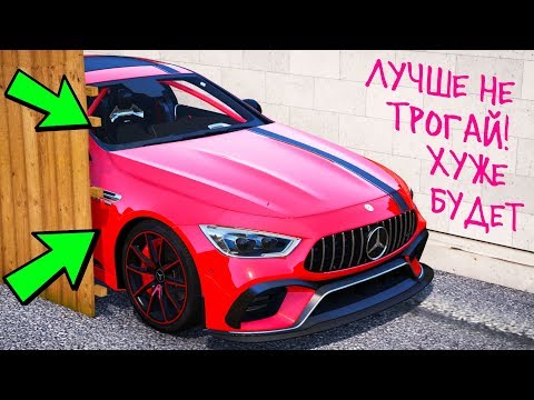 Видео: БИТВА АВТОУГОНЩИКОВ В ГТА 5 ОНЛАЙН. УГНАЛ НОВЕНЬКИЙ MERCEDES ЗА 20 СЕКУНД! БИТВА ВОРОВ ГТА 5!