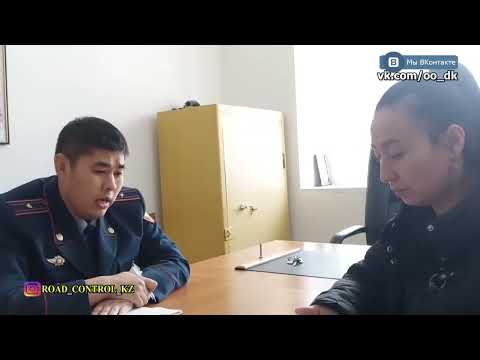 Видео: МЕНТ АЛЬФОНС КИДАЕТ ЖЕНЩИН НА БАБКИ  АТЫРАУ