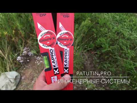 Видео: Установка трубостойки для ВРУ