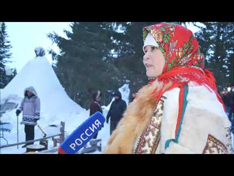 Видео: ПЕСНЯ НА ЯЗЫКЕ ХАНТЫ. ИСПОЛНИТЕЛЬ УЛЬЯНА ДАНИЛО. SONG OF THE KHANTY PEOPLE. THE CONTRACTOR ULIANA D.