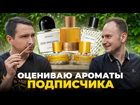 Видео: Встреча с подписчиком Максимом