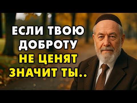 Видео: Это видео решит 95% ваших жизненных проблем. Вы увидите результат уже через 4 дня.