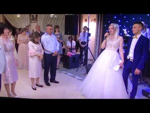 Видео: Слова подяки батькам на весіллі ... 💔