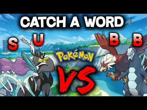 Видео: Мы ловим покемонов, чтобы составить случайное слово... А потом СРАЖАЕМСЯ!