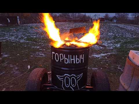 Видео: Плавлю ЧУГУН! Самодельная печь из хлама!   homemade iron smelting furnace