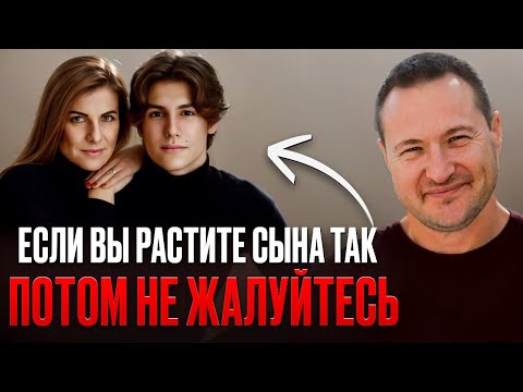 Видео: Сеанс Провокативной Психотерапии