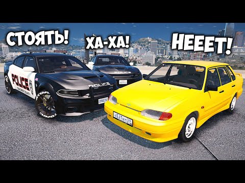 Видео: БИТВА ВОРОВ ПРОТИВ КОПОВ В ГТА 5 ОНЛАЙН. ПОГОНЯ ЗА ЧИТ ТАЧКОЙ!