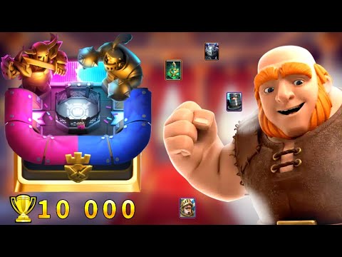 Видео: 🏆АПНУЛ 10 000 КУБКОВ НОВОЙ КОЛОДОЙ БЕЗ ПОРАЖЕНИЙ😎 | CLASH ROYALE 