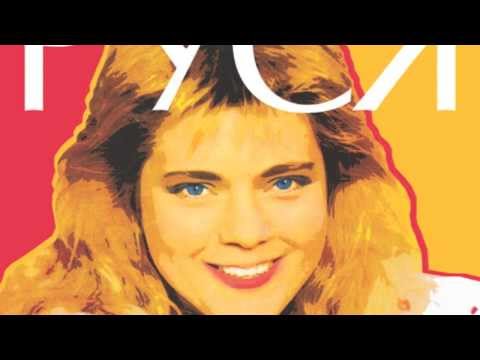 Видео: Руся - Будь що буде.Муз. К Осауленко , сл. Д. Акiмов (1990)