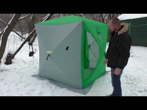Видео: Зимняя палатка Куб Helios 1,8 м