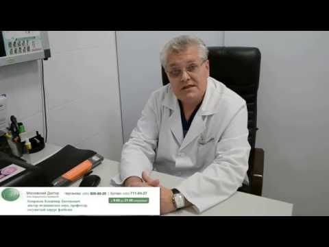 Видео: Рожистое воспаление (осложнения, причины рецидивов)