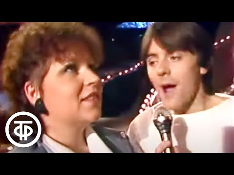 Видео: Мирдза Зивере и Имант Ванзович "Надо подумать" (1984)