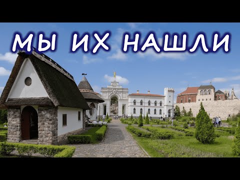 Видео: Дворцы и замки Беларуси, о которых вы не знали
