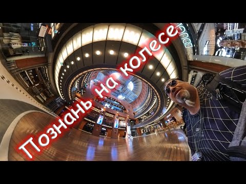 Видео: Познань на колесе. Краткий интересный пробег (28-29.05.2024)