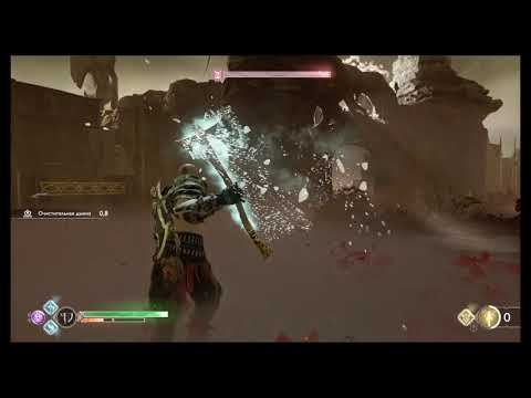 Видео: Можно ли попасть в Асгард в God of war?
