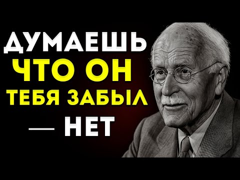 Видео: Ты Думаешь, Что Ты Ему Безразличен… Но Потерять Тебя Болит Сильнее, Чем Ты Можешь Себе Представить