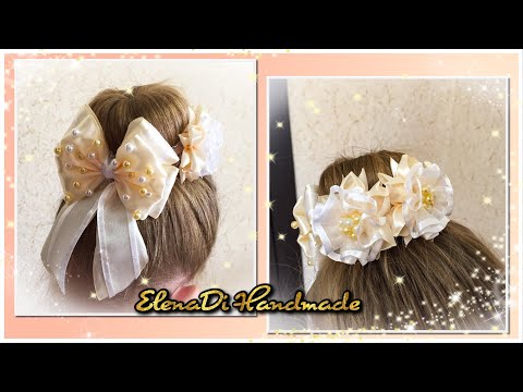 Видео: Резинка канзаши на пучок  с множеством бусин