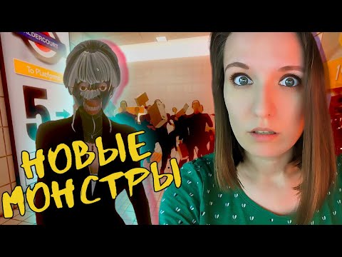 Видео: НОВЫЕ ЖУТКИЕ АНОМАЛИИ ► MIDNIGHT MONITOR: ALDERCOURT ПРОХОЖДЕНИЕ НА РУССКОМ #2