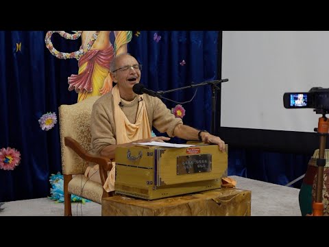 Видео: Лекция 3 Бхакти Вигьяны Госвами - 11/21/2022 - Gita Fest 2022